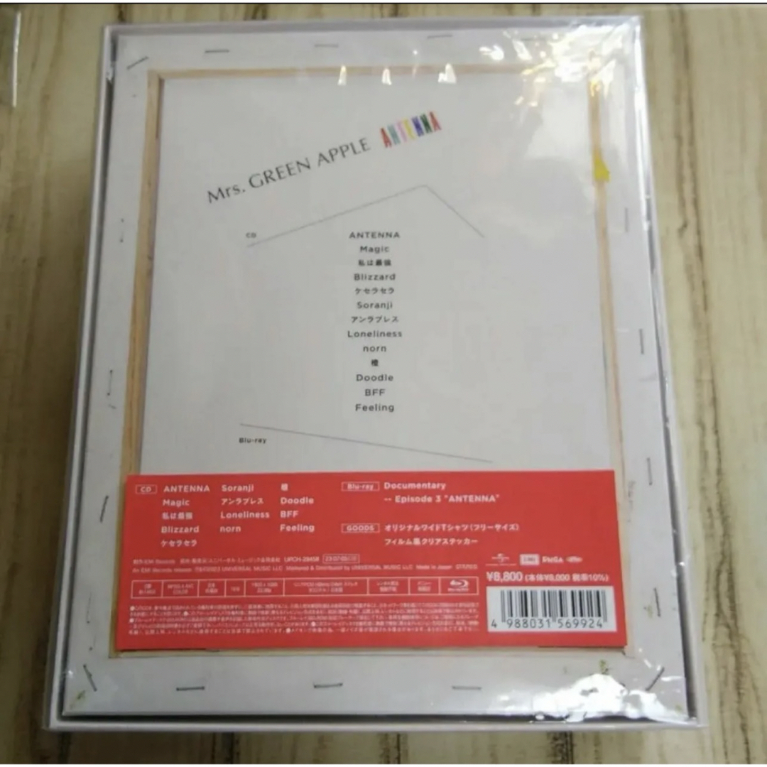 Mrs. GREEN APPLE ANTENNA 完全生産限定BOX 初回 限定
