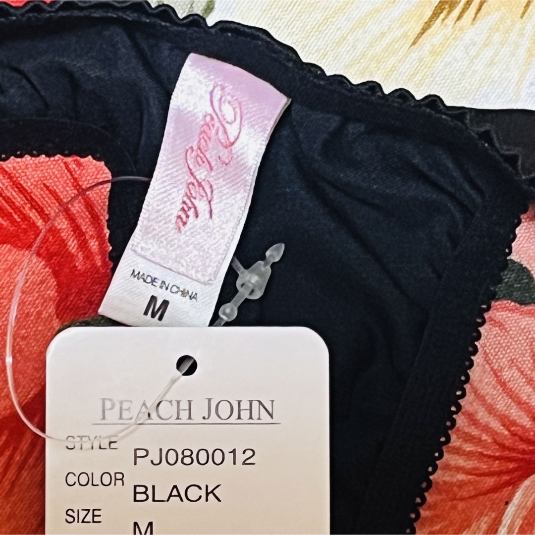 PEACH JOHN - ☆PEACH JOHN☆豪華花柄刺繍レースTバックソング PEACH JOHN - ☆PEACH JOHN☆豪華花柄刺繍レースTバックソング