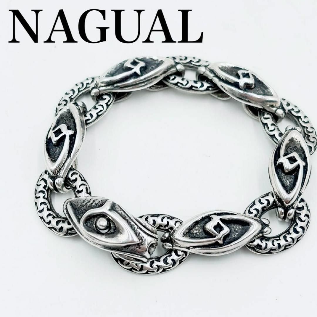 Nagual シルバー925 ブレスレット 1998年 ナガール オール Nagual シルバー925 ブレスレット 1998年 ナガール オール