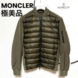 MONCLERのフリマアイテム一覧 MONCLERのフリマアイテム一覧