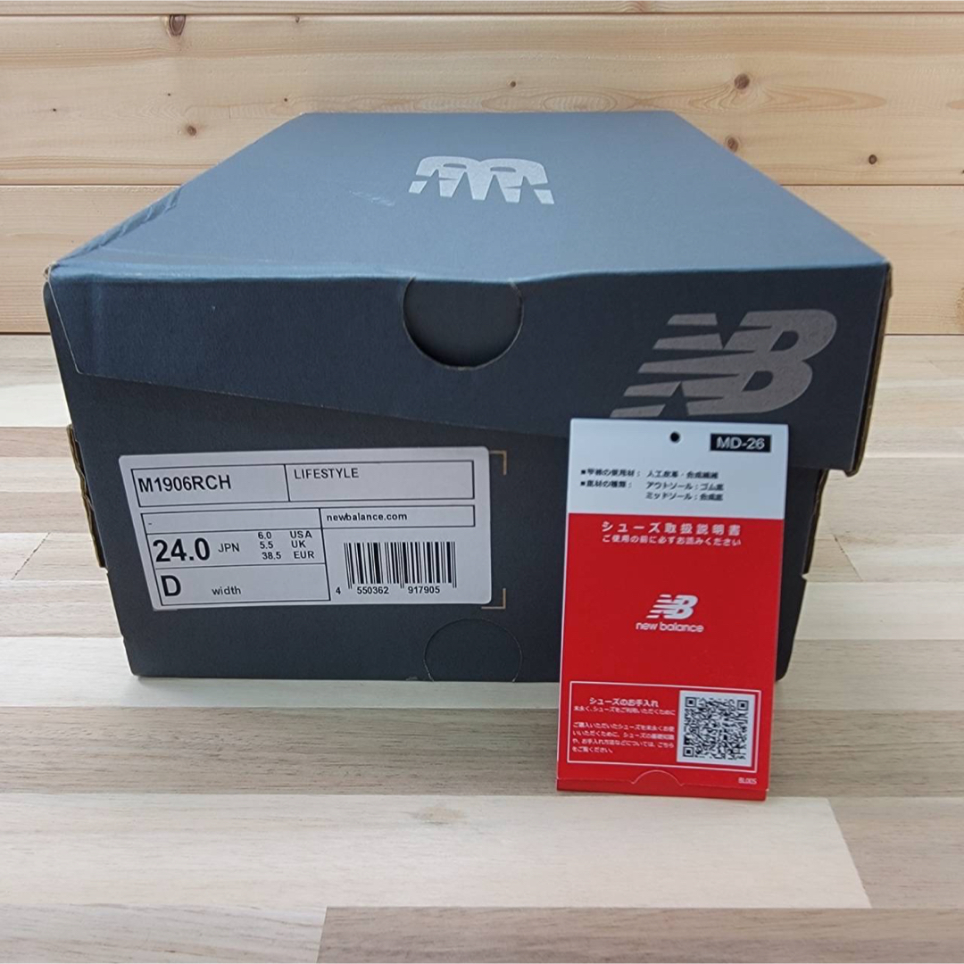 New Balance - ニューバランス M1906RCH ブラック 24cmの通販 by New Balance - ニューバランス M1906RCH ブラック 24cmの通販 by