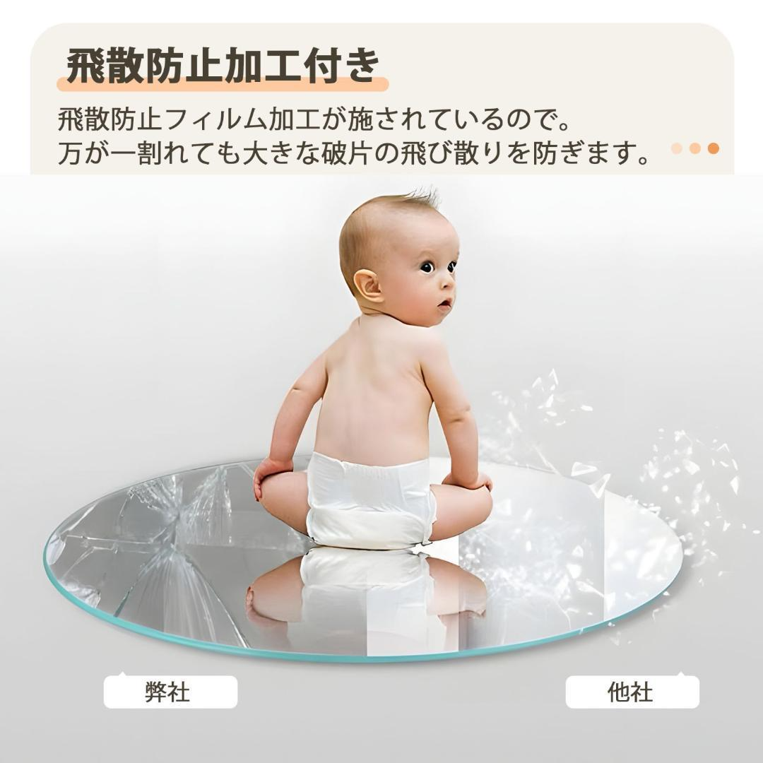 全身鏡 姿見鏡 スタンドミラー 立てかけ 飛散防止 150*80CM 全身鏡 姿見鏡 スタンドミラー 立てかけ 飛散防止 150*80CM