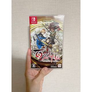 ニンテンドースイッチ(Nintendo Switch)の百英雄伝！Switch(家庭用ゲームソフト)
