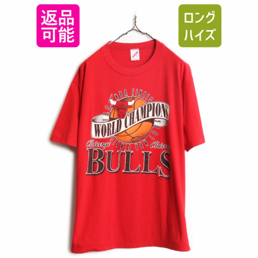 90s USA製 NBA ブルズ プリント 半袖 Tシャツ メンズ XL / 古着 90s USA製 NBA ブルズ プリント 半袖 Tシャツ メンズ XL / 古着