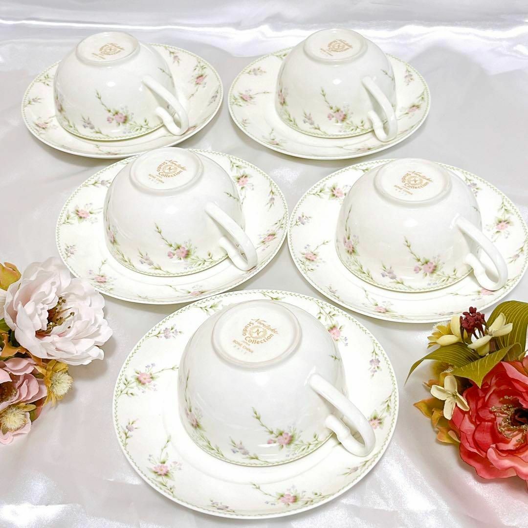 Noritake - 美品 ノリタケ ボーンチャイナ スタジオコレクション Noritake - 美品 ノリタケ ボーンチャイナ スタジオコレクション
