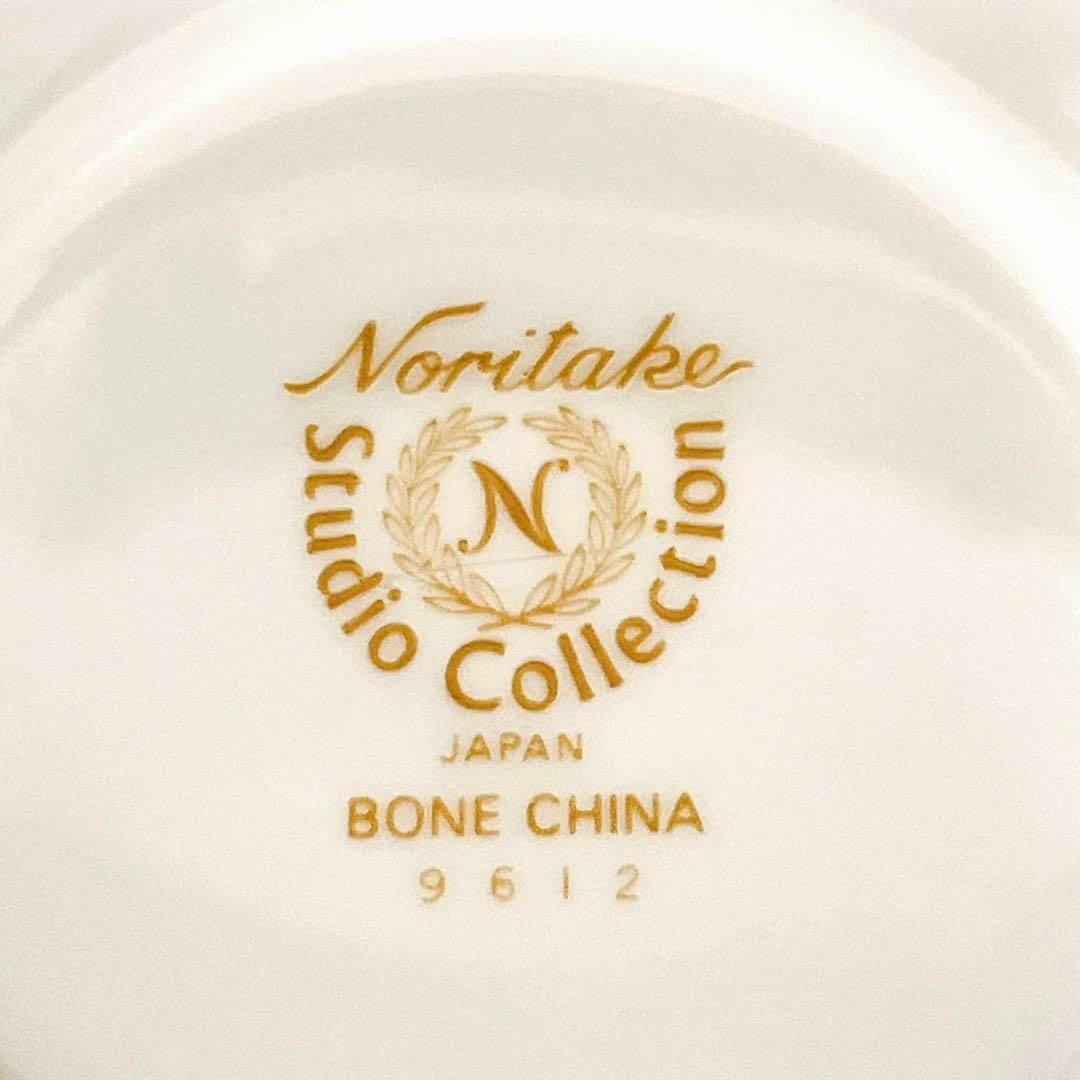 Noritake - 美品 ノリタケ ボーンチャイナ スタジオコレクション Noritake - 美品 ノリタケ ボーンチャイナ スタジオコレクション
