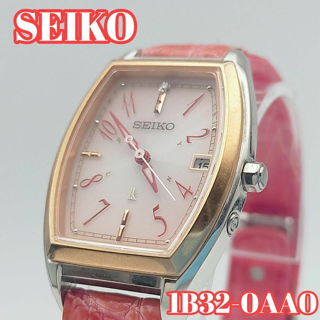 限定】SEIKO ルキア 腕時計 1B32-0AA0 トノー 電波ソーラー 革 限定】SEIKO ルキア 腕時計 1B32-0AA0 トノー 電波ソーラー 革