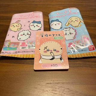 チイカワ(ちいかわ)の【ちいかわ】バンダイ ちいかわ コレクションカードグミ5 ラッコ(その他)