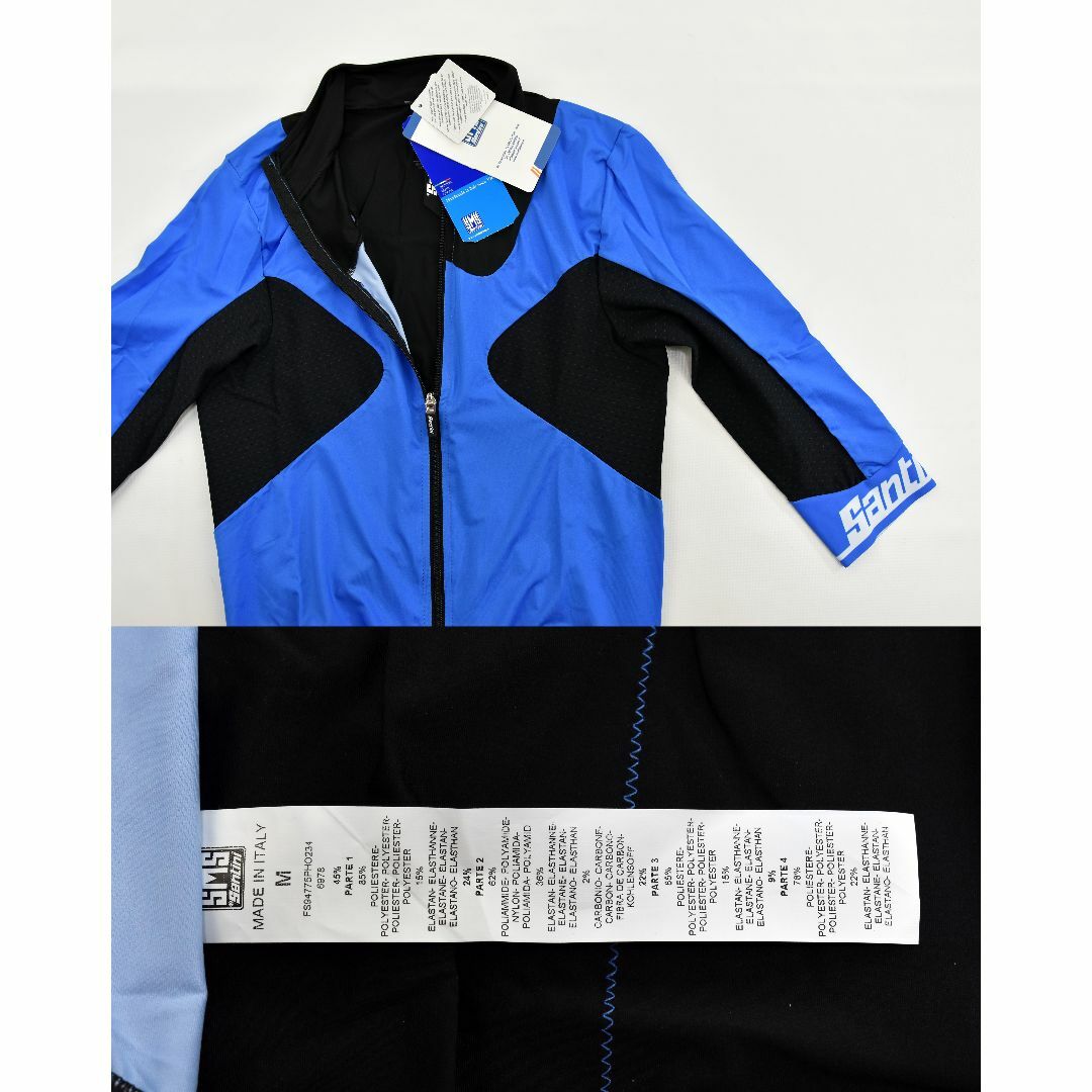 Santini Photon 2.0 Aero ジャージ size:M ブルーの通販 by Santini Photon 2.0 Aero ジャージ size:M ブルーの通販 by