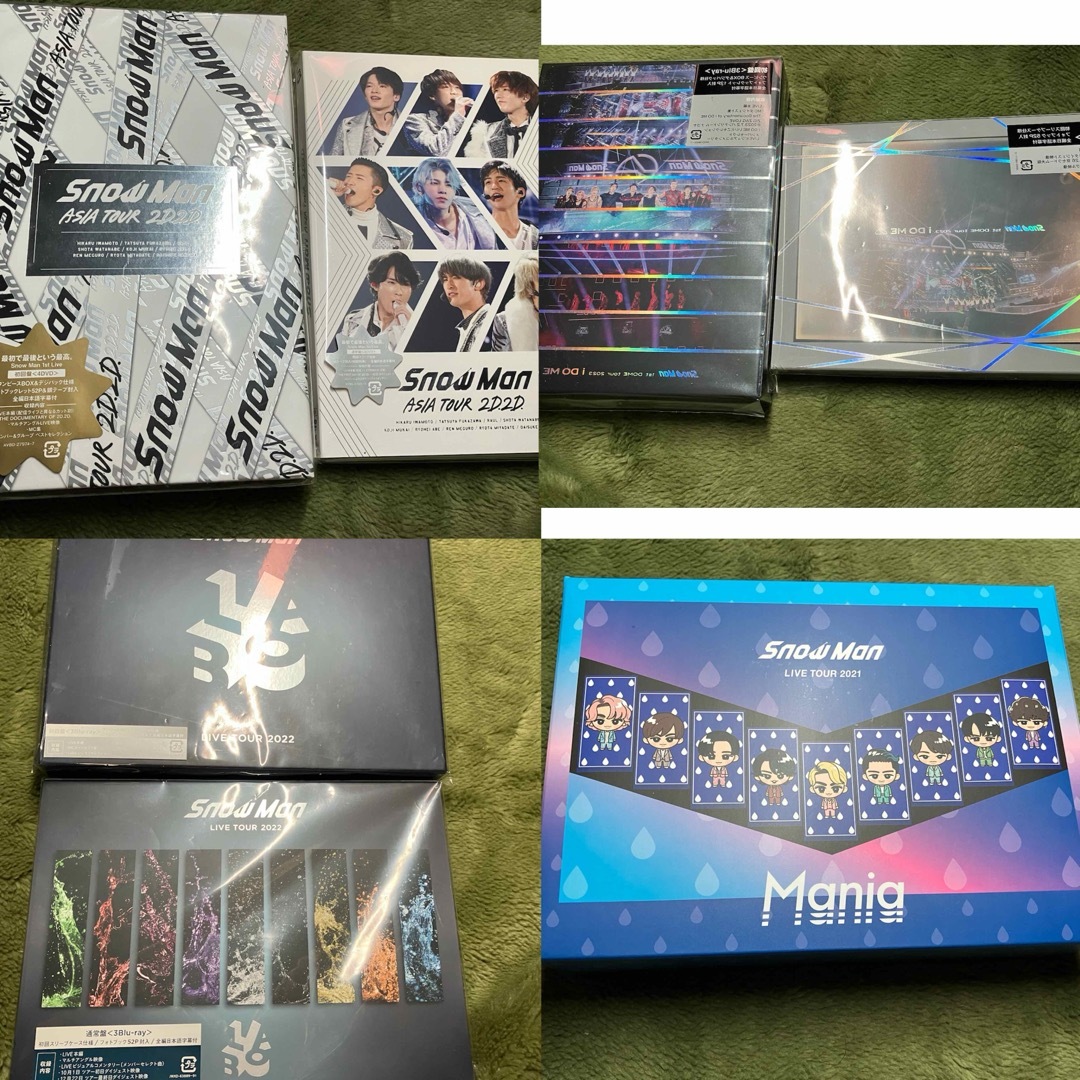 美品 SnowMan CD DVD グッズ まとめ売りの通販 by 翠蓮's shop 美品 SnowMan CD DVD グッズ まとめ売りの通販 by 翠蓮's shop