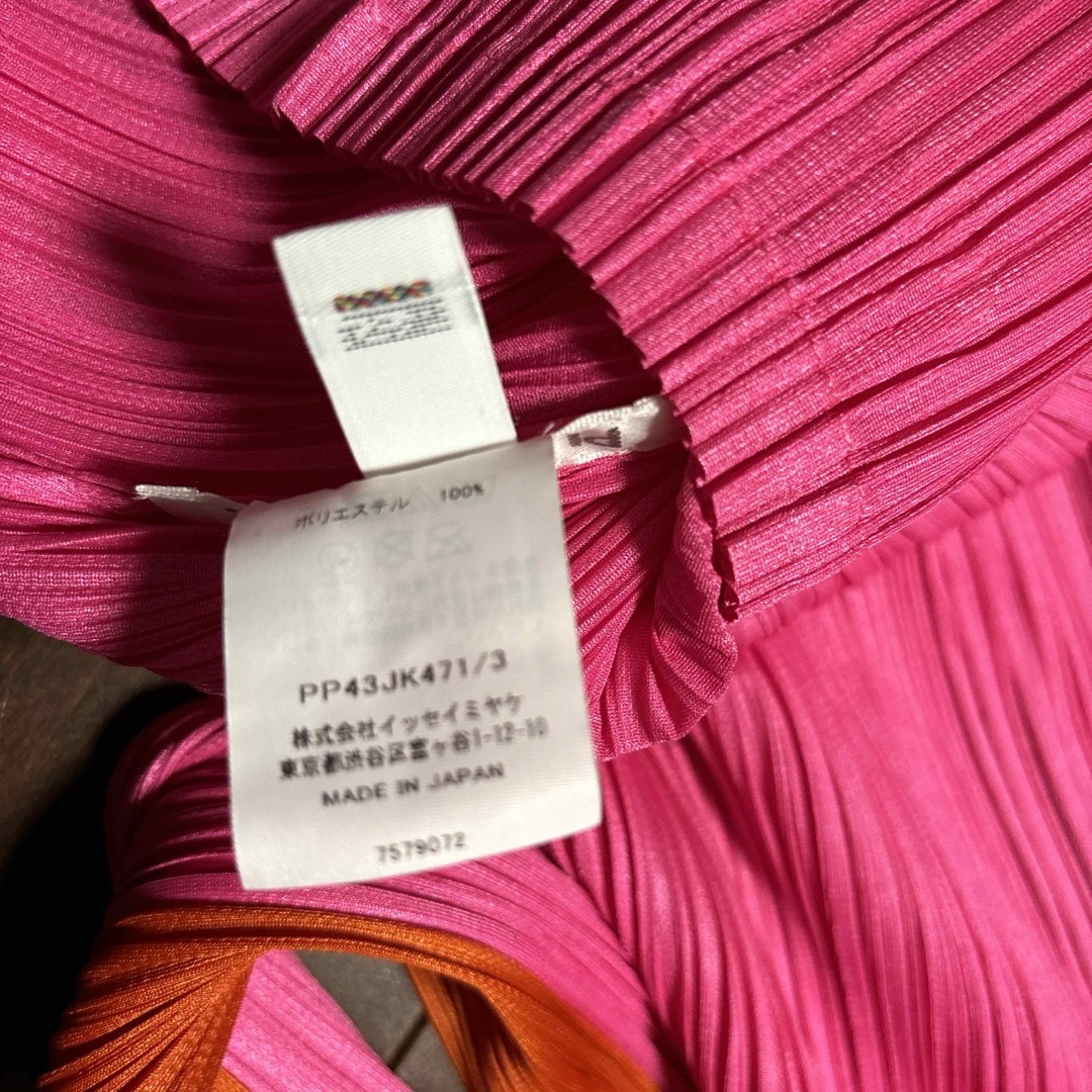 ISSEY MIYAKE 別れよ 半袖ロングワンピース ピンク・ブルー size3 ISSEY MIYAKE 別れよ 半袖ロングワンピース ピンク・ブルー size3
