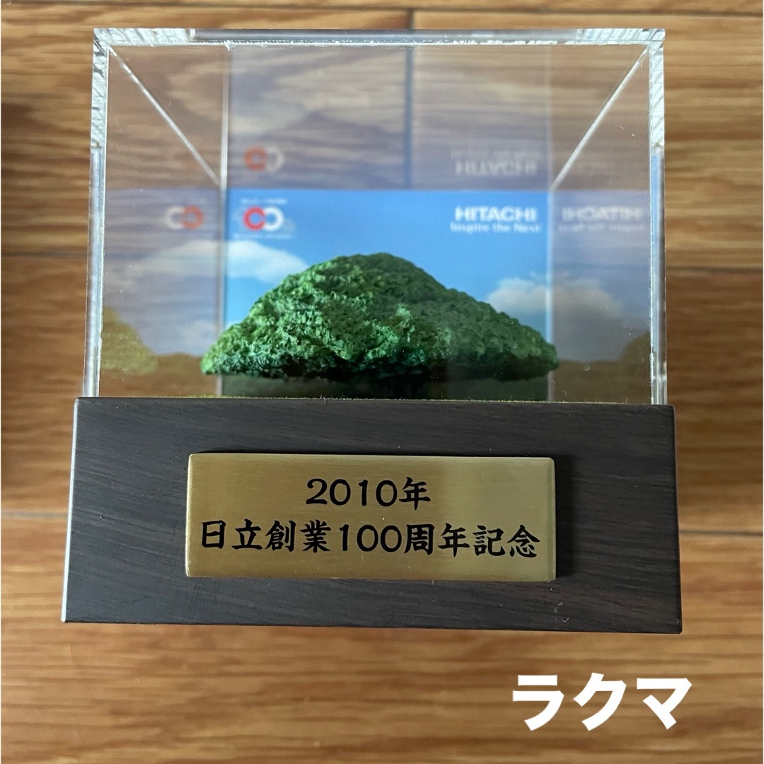 新品 オルゴール 2010年 日立創業100周年記念 この木なんの木 新品 オルゴール 2010年 日立創業100周年記念 この木なんの木