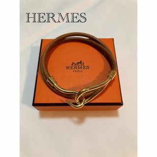 美品✨ 画期的 エルメス マルジェラ期 プールトゥール レザー 美品✨ 画期的 エルメス マルジェラ期 プールトゥール レザー