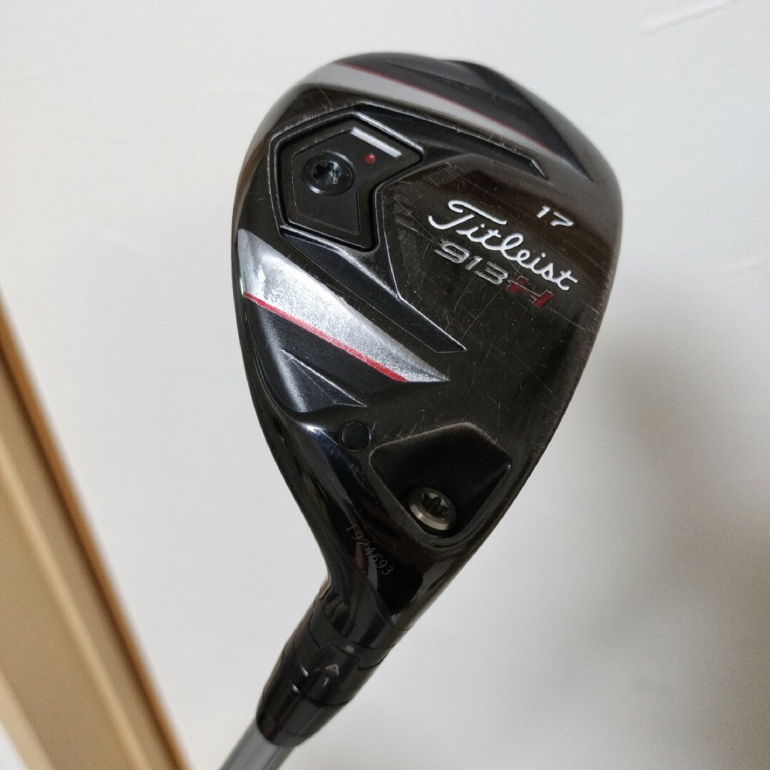 Titleist - ☆名器☆ユーティリティタイトリスト 913H Titleist - ☆名器☆ユーティリティタイトリスト 913H