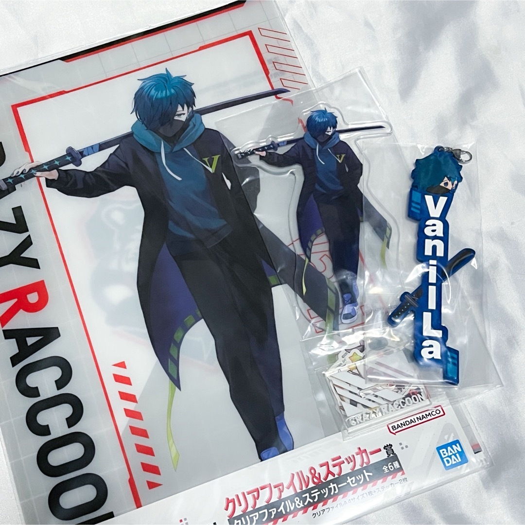 一番くじ CrazyRaccoon VanilLa アクスタ チャーム ファイルの 一番くじ CrazyRaccoon VanilLa アクスタ チャーム ファイルの