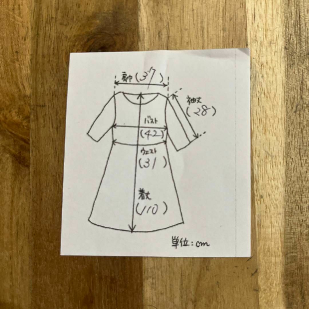 POUR VOUS 【タグ付き未使用品】 パーティドレス モーヴブルー POUR VOUS 【タグ付き未使用品】 パーティドレス モーヴブルー