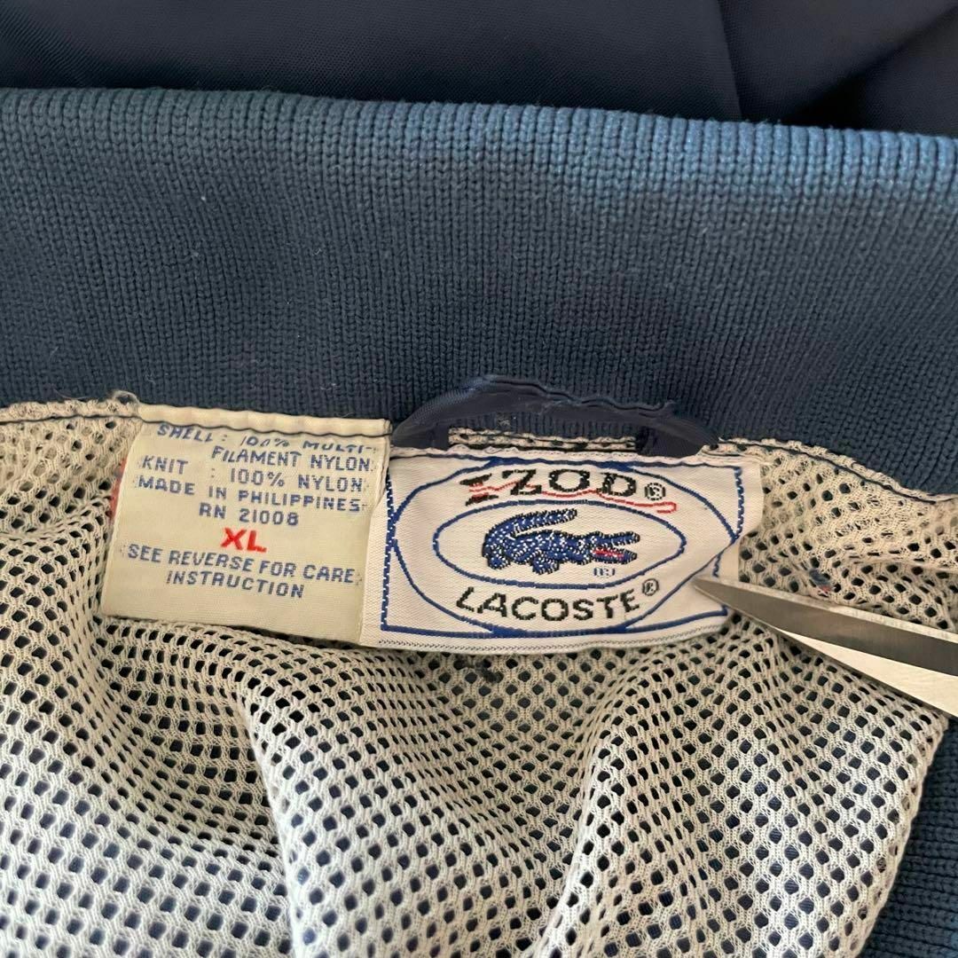 オーバーサイズ、ワンポイント刺繍ロゴ】LACOSTEナイロン オーバーサイズ、ワンポイント刺繍ロゴ】LACOSTEナイロン