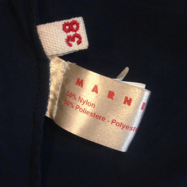 Marni(マルニ)のMARNI トップス♥️ レディースのトップス(シャツ/ブラウス(半袖/袖なし))の商品写真