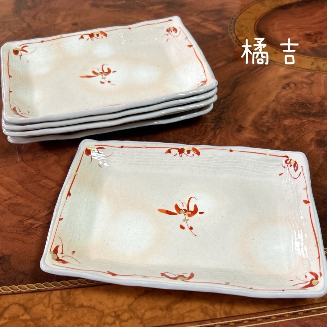 たち吉 - 橘吉 たち吉 萩釉 赤絵 長角皿揃 5枚セット 長皿 焼物 たち吉 - 橘吉 たち吉 萩釉 赤絵 長角皿揃 5枚セット 長皿 焼物