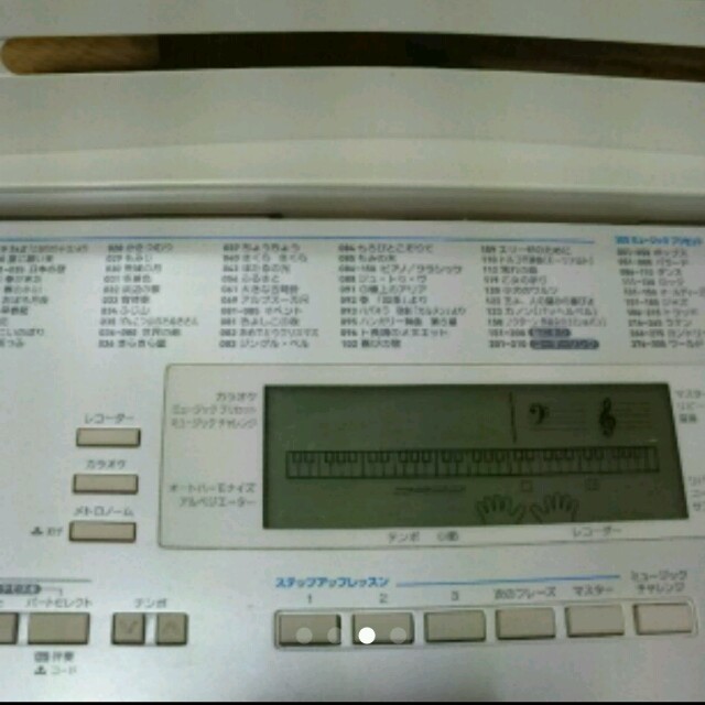 CASIO(カシオ)のCASIO 光ナビゲーションキーボード 楽器の鍵盤楽器(キーボード/シンセサイザー)の商品写真