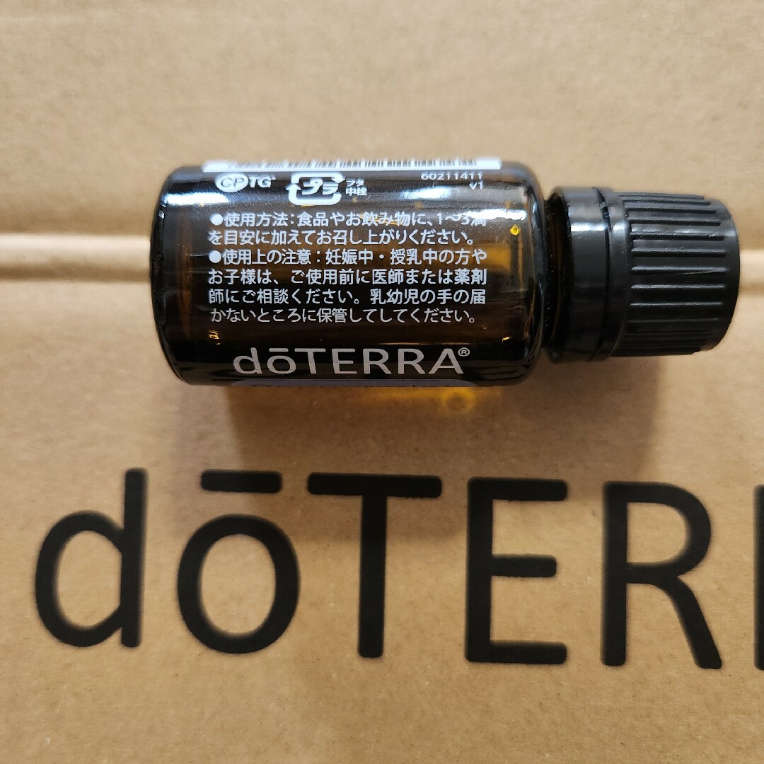 【新品未使用】ドテラ　ペパーミント doTERRA ドテラ ペパーミント 15ml doTERRA : お宝オンライン