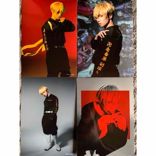 リベステ 松野千冬 ブロマイド 植田圭輔 匿名配送