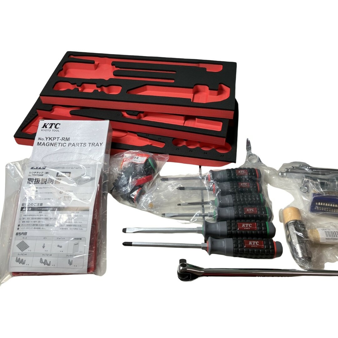 ♭♭KTC ケーティーシー ハンドツール60点セット 工具ケース ♭♭KTC ケーティーシー ハンドツール60点セット 工具ケース