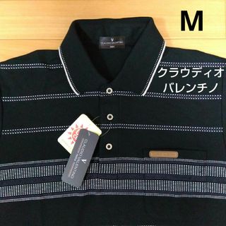 VALENTINO(ポロシャツ)のフリマアイテム一覧 VALENTINO(ポロシャツ)のフリマアイテム一覧