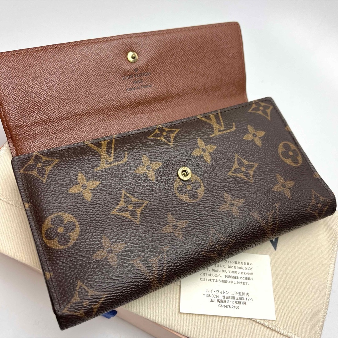 LOUIS VUITTON - 鑑定済 ルイヴィトン モノグラム 6枚カード 3 LOUIS VUITTON - 鑑定済 ルイヴィトン モノグラム 6枚カード 3