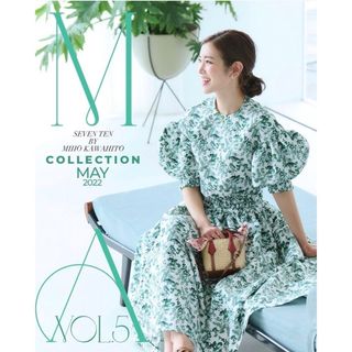 TSURU by Mariko Oikawaのフリマアイテム一覧 TSURU by Mariko Oikawaのフリマアイテム一覧