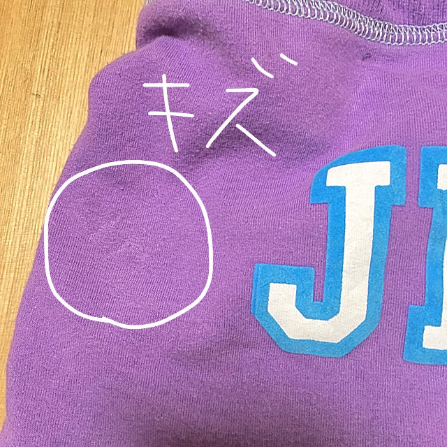 JENNI(ジェニィ)のSISTER JENNI スカート 150センチ キッズ/ベビー/マタニティのキッズ服女の子用(90cm~)(スカート)の商品写真