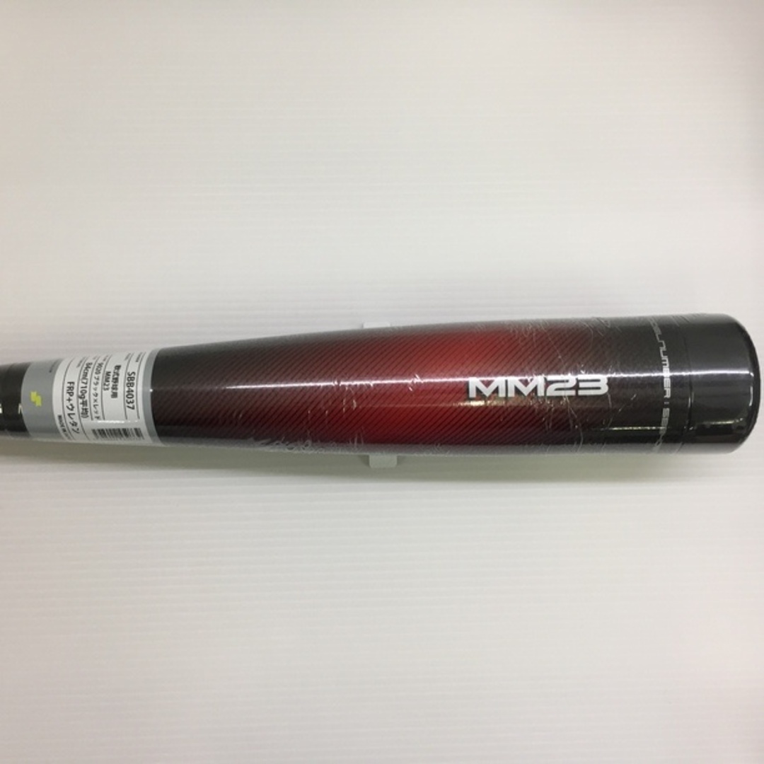 エスエスケイ SSK MM23 軟式 FRP製バット SBB4037 84cm ケース エスエスケイ SSK MM23 軟式 FRP製バット SBB4037 84cm ケース