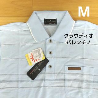 VALENTINO(ポロシャツ)のフリマアイテム一覧 VALENTINO(ポロシャツ)のフリマアイテム一覧