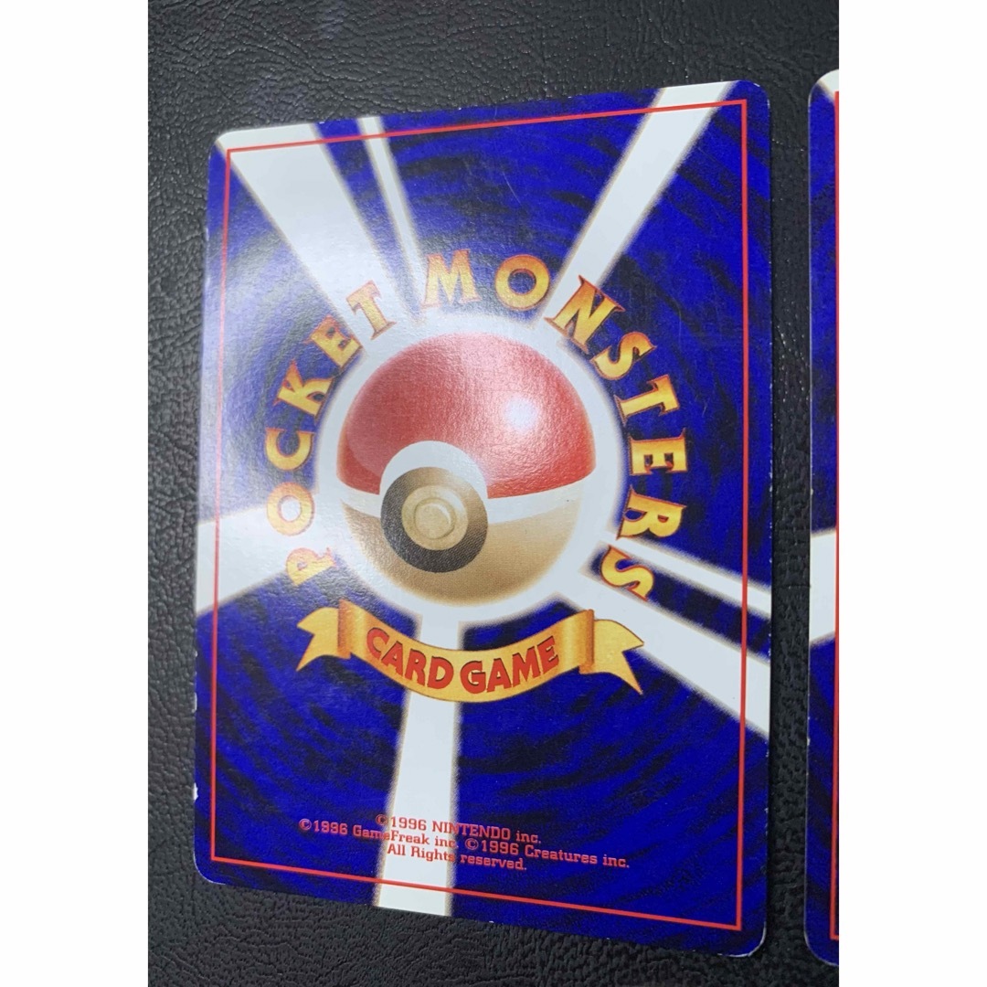 ファイヤー&マスターボール/クイックスターターギフト ポケモン ファイヤー&マスターボール/クイックスターターギフト ポケモン