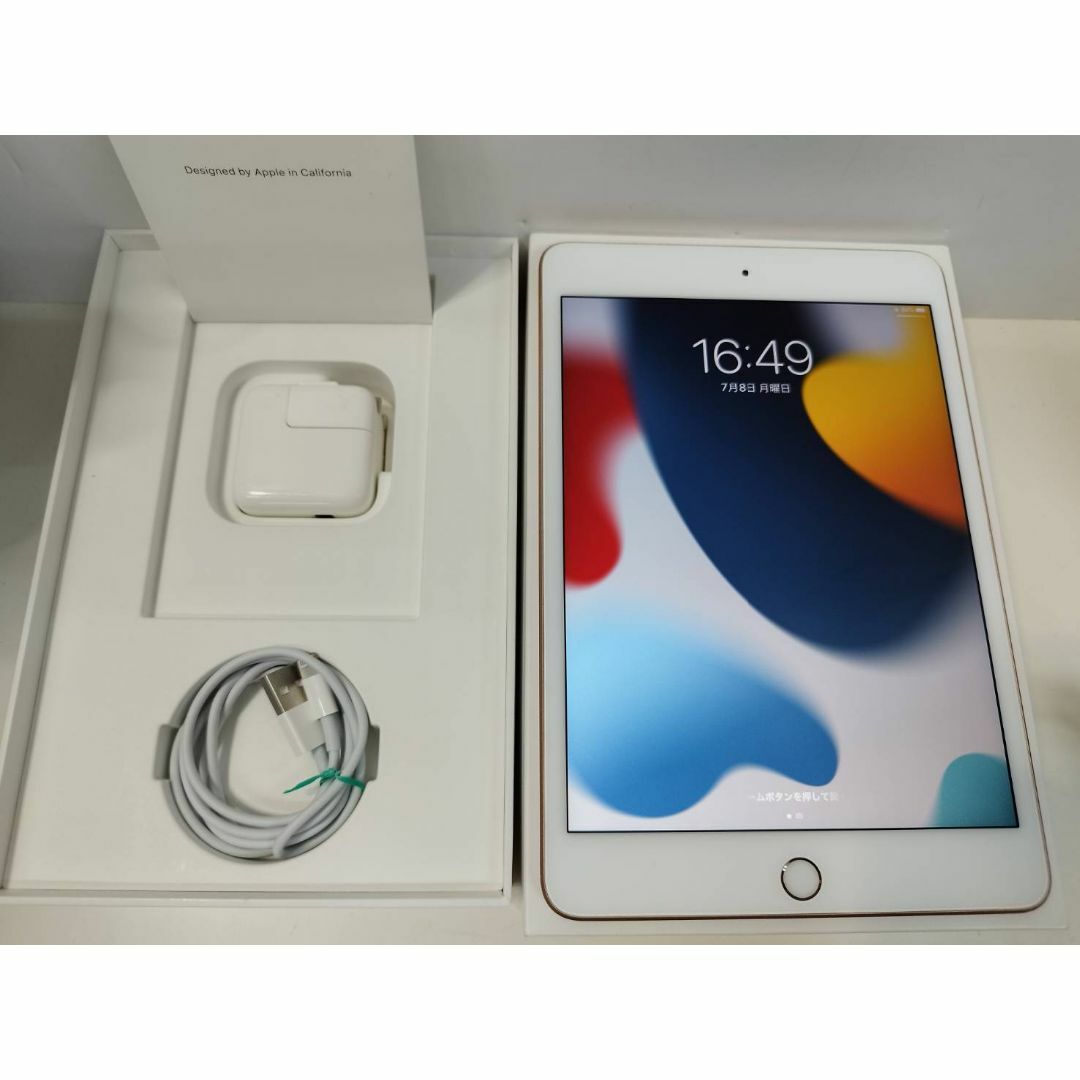 SIMロック解除済】iPad mini 第5世代/64GB/A2124 SIMロック解除済】iPad mini 第5世代/64GB/A2124