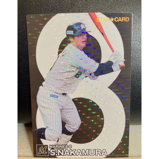 98 カルビー プロ野球カード イーストスペシャル E-41 石井琢朗 98 カルビー プロ野球カード イーストスペシャル E-41 石井琢朗