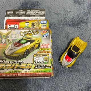トミカシリーズ(トミカシリーズ)のタカラトミー トミカ絆合体 アースグランナー CG14 コアグランナーティラノト(ミニカー)