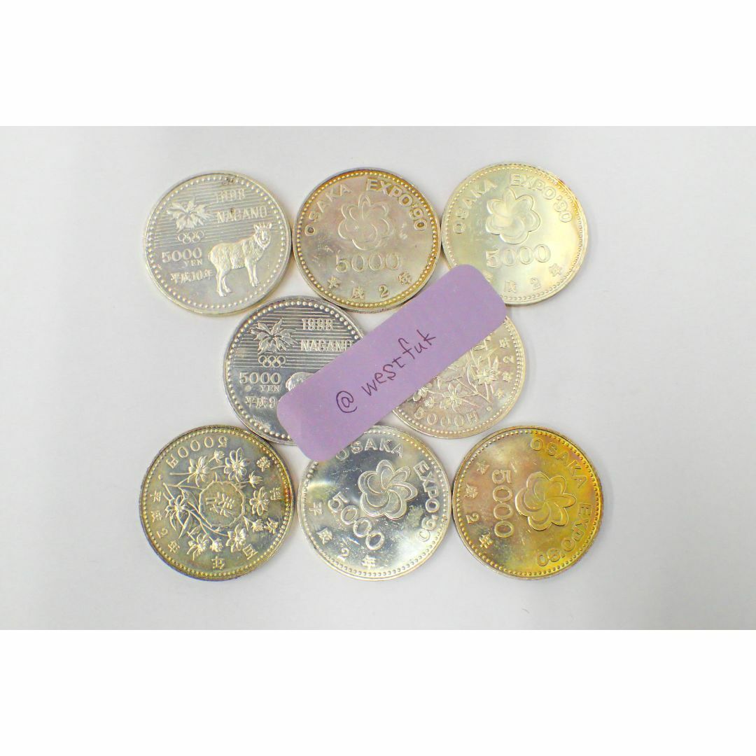 ⑤五千円銀貨8枚　40,000円分