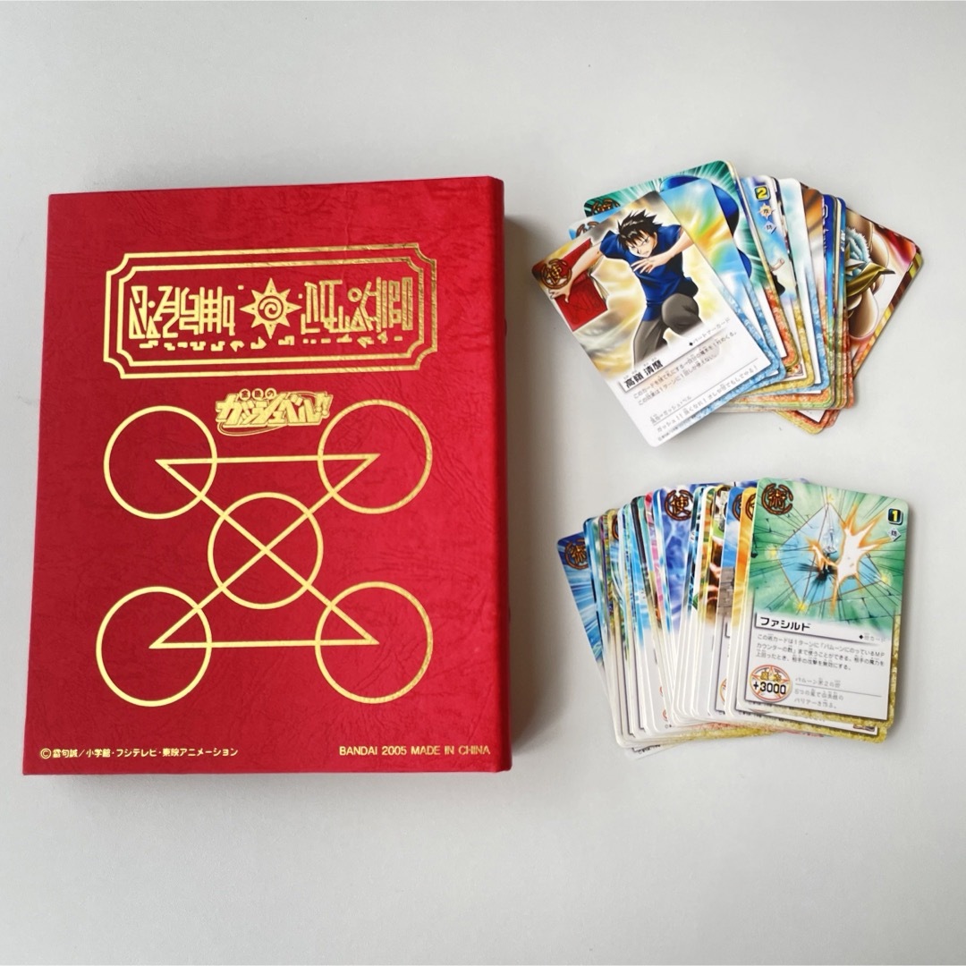 金色のガッシュベル!!|カードバトル+ファイル(魔本)セット 金色のガッシュベル!!|カードバトル+ファイル(魔本)セット