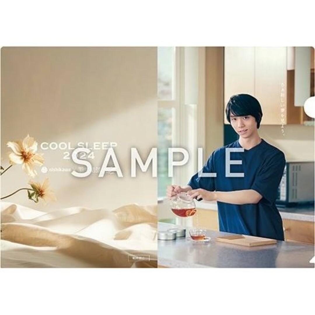 値下羽生結弦 西川クールスリープキャンペーン 第3弾 クリア 値下羽生結弦 西川クールスリープキャンペーン 第3弾 クリア