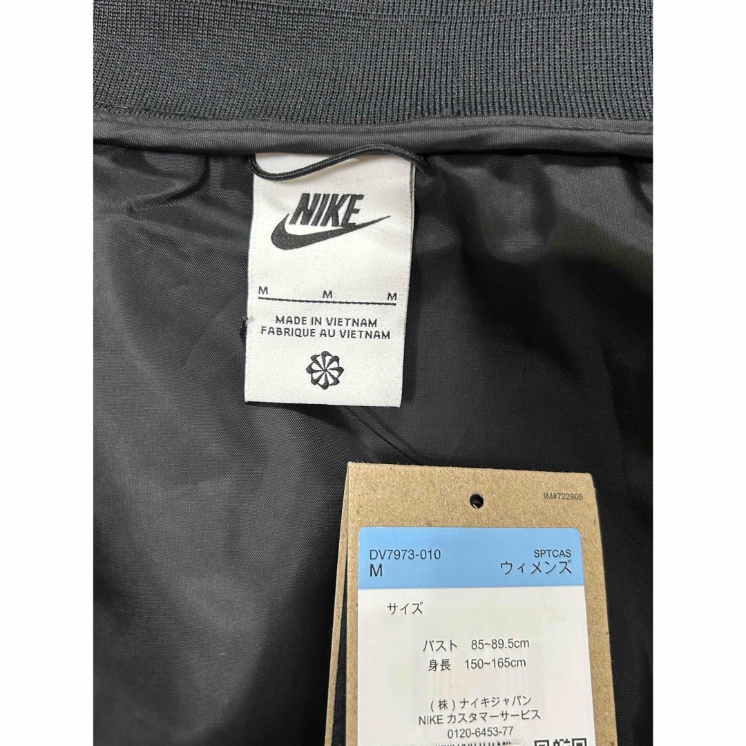 NIKE - ナイキ エッセンシャルズ ウーブン バーシティ ボンバー NIKE - ナイキ エッセンシャルズ ウーブン バーシティ ボンバー