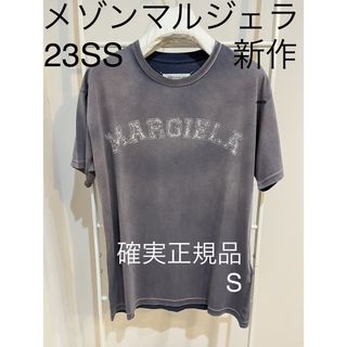 Maison Margiela(旧Maison Martin Margiela)(Tシャツ Maison Margiela(旧Maison Martin Margiela)(Tシャツ