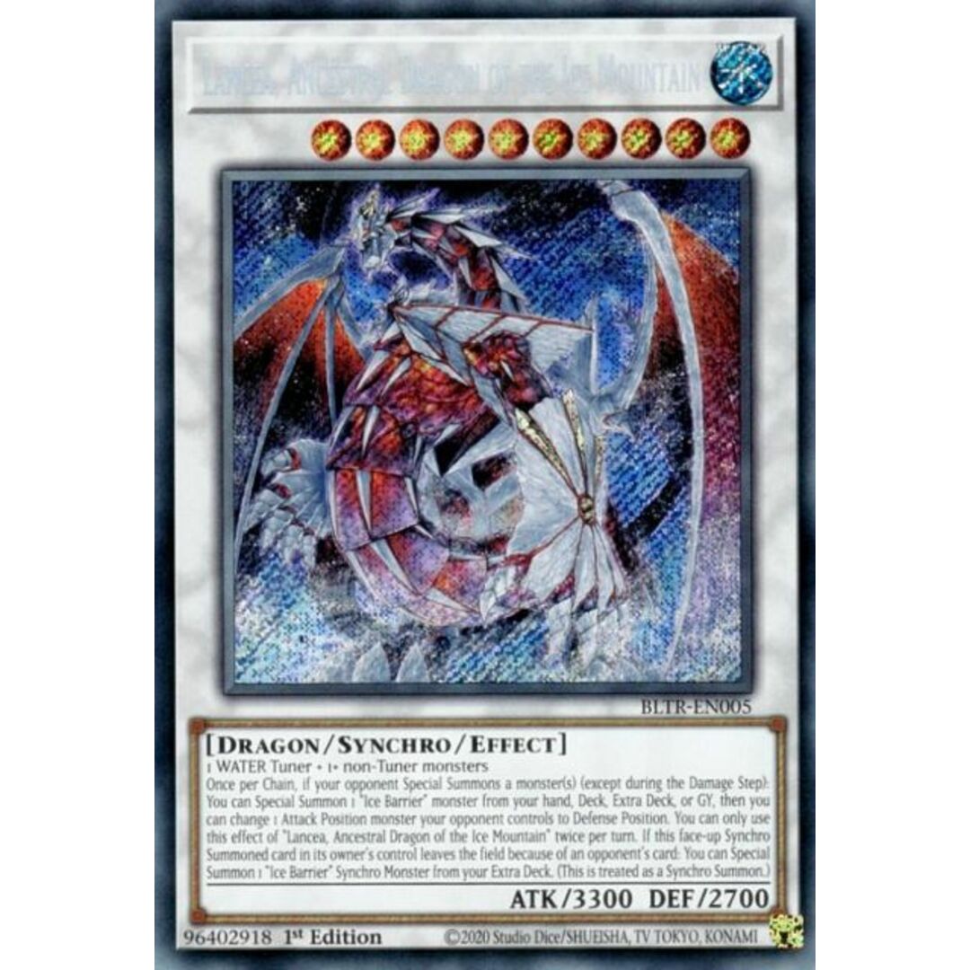 遊戯王 BLTR-EN005 氷霊山の龍祖 ランセア Lancea, Ancestral 遊戯王 BLTR-EN005 氷霊山の龍祖 ランセア Lancea, Ancestral