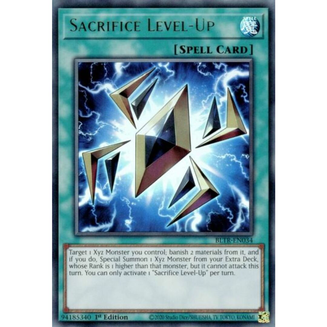遊戯王 BLTR-EN034 サクリファイス・ランクアップ Sacrifice Level-Up (英語版 1st Edition ウルトラレア) BATTLES of LEGEND: TERMINAL REVENGE エンタメ/ホビーのアニメグッズ(その他)の商品写真