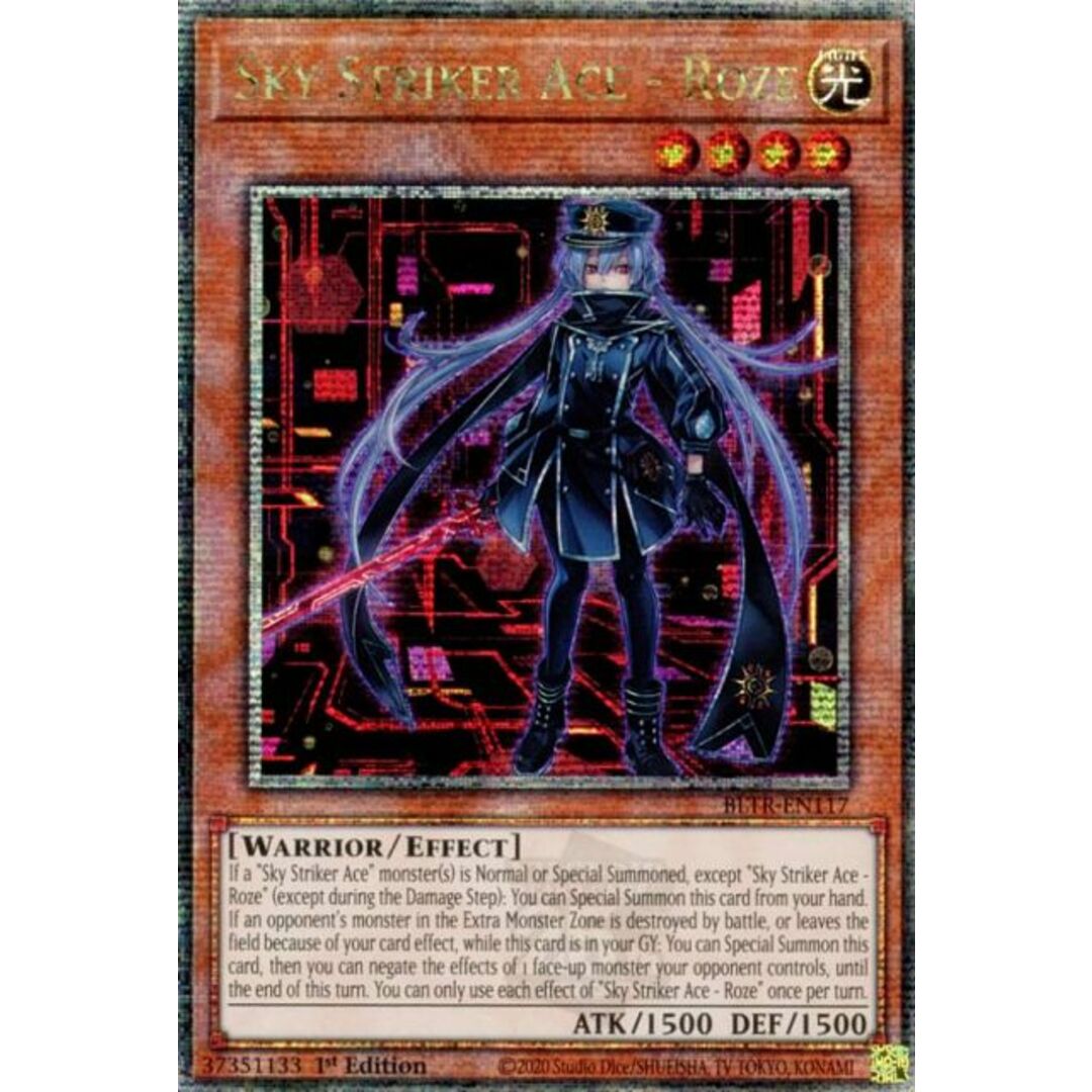 遊戯王 BLTR-EN117 閃刀姫−ロゼ Sky Striker Ace - Roze (英語 遊戯王 BLTR-EN117 閃刀姫−ロゼ Sky Striker Ace - Roze (英語