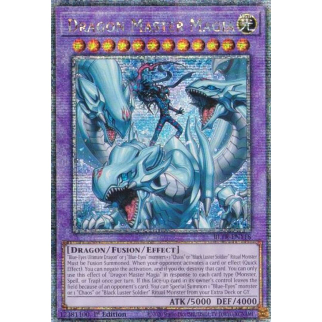 遊戯王 BLTR-EN118 究極竜魔導師 Dragon Master Magia (英語版 1st Edition 25th クォーターセンチュリー シークレットレア) BATTLES of LEGEND: TERMINAL REVENGEの通販 by REALiZE ホビー&トレカラクマ店|ラクマ 遊戯王 BLTR-EN118 究極竜魔導師 Dragon Master Magia (英語版 1st Edition 25th クォーターセンチュリー シークレットレア) BATTLES of LEGEND: TERMINAL REVENGEの通販 by REALiZE ホビー&トレカラクマ店|ラクマ