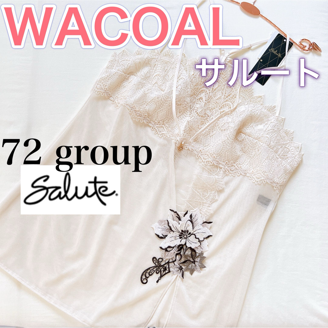 アリスアンドオリビア alice+olivia リップ スカート アリスアンドオリビア alice+olivia リップ スカート