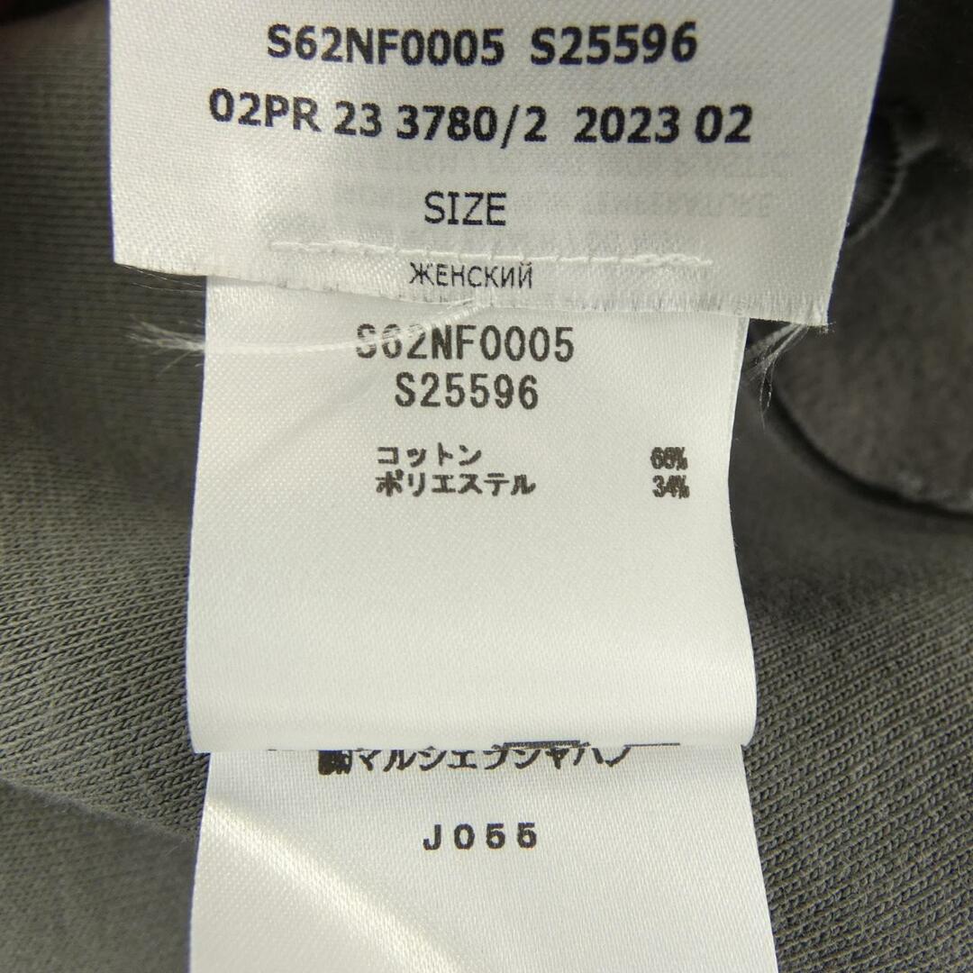 MM6 - エムエムシックス MM6 トップスの通販 by KOMEHYO ONLINE ラクマ店|エムエムシックスならラクマ MM6 - エムエムシックス MM6 トップスの通販 by KOMEHYO ONLINE ラクマ店|エムエムシックスならラクマ