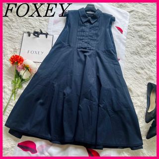 FOXEY - 【美品】FOXEY シャツワンピース ネイビー ノースリーブ FOXEY - 【美品】FOXEY シャツワンピース ネイビー ノースリーブ