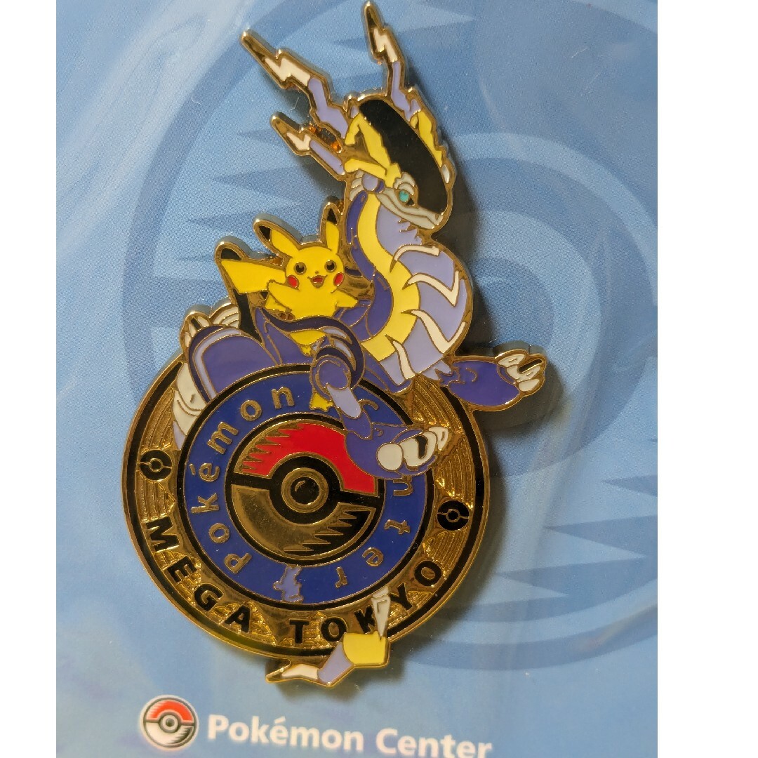 ポケモン - 新品未開封 ポケモンセンター メガトウキョー限定 ポケモン - 新品未開封 ポケモンセンター メガトウキョー限定
